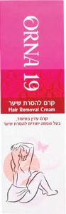 קרם להסרת שיער | אורנה 19