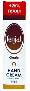פנגל Fenjal | קרם ידיים | קלאסיק | 80 מ"ל | 
