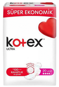 מגני תחתון | Kotex Ultra Super | מכיל 20 מגני תחתון
