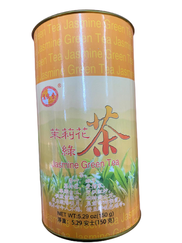 עלי תה ירוק | עם יסמין | 150 גרם| JASMIN GREEN TEA