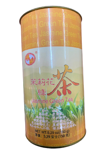 עלי תה ירוק | עם יסמין | 150 גרם| JASMIN GREEN TEA