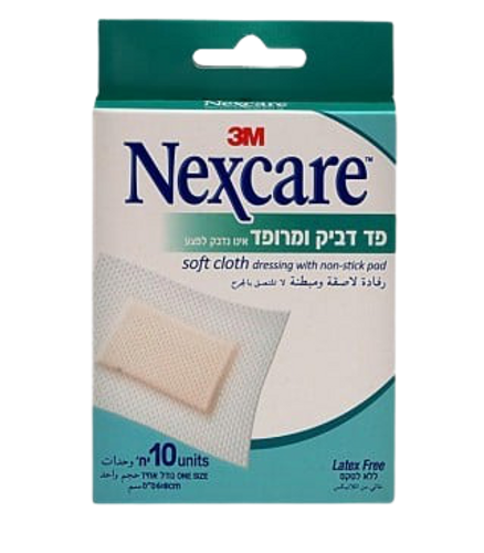 פד דביק ומרופד | מבית נקסקר | 10 יחידות | NEXCARE SOFT PAD