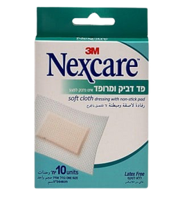פד דביק ומרופד | מבית נקסקר | 10 יחידות | NEXCARE SOFT PAD