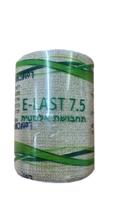 תחבושת אלסטית | לשימוש רב פעמי | איכותית