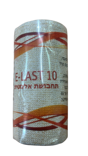 תחבושת אלסטית | לשימוש רב פעמי | איכותי