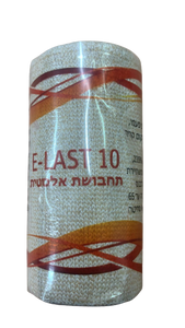תחבושת אלסטית | לשימוש רב פעמי | איכותי