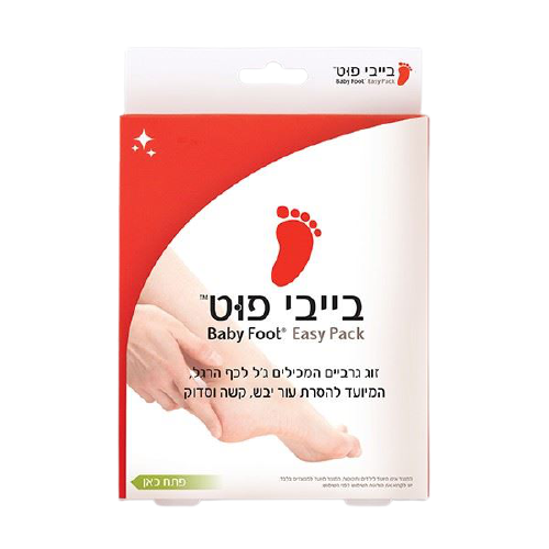 בייבי פוט | פילינג | לטיפול בכפות רגליים | יבשות וסדוקות | מכיל זוג גרביים | Baby Foot For Dry Feet