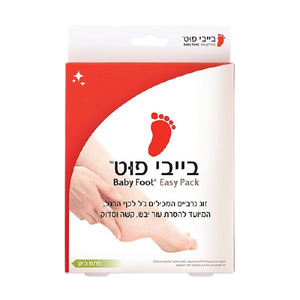 בייבי פוט | פילינג | לטיפול בכפות רגליים | יבשות וסדוקות | מכיל זוג גרביים | Baby Foot For Dry Feet