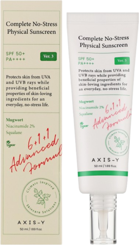 Axis-Y Complete No-Stress Physical Sunscreen SPF50 50ML אקסיס וואי מקדם הגנה פיזיקאלי