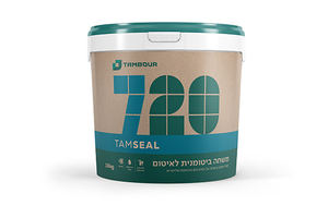 משחה ביטומנית לאיטום 720 TAMSEAL- קג 5