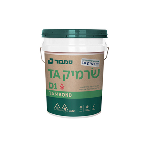 שרמיק D1 דבק אריחים אקרילי - מארז 4 קג