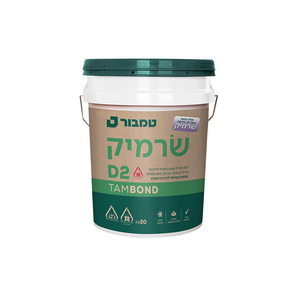 שרמיק D2 דבק אריחים אקרילי - מארז 20 קג