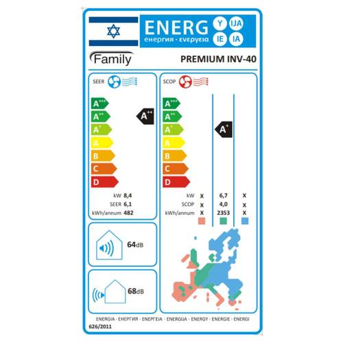 מזגן עילי Family Premium White inverter WiFi 40 29,140Btu