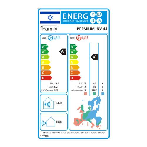 מזגן עילי Family Premium White inverter WiFi 44 34,804Btu