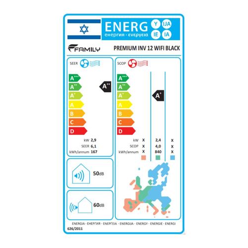 מזגן עילי Family Premium Black inverter WiFi 12 9725Btu