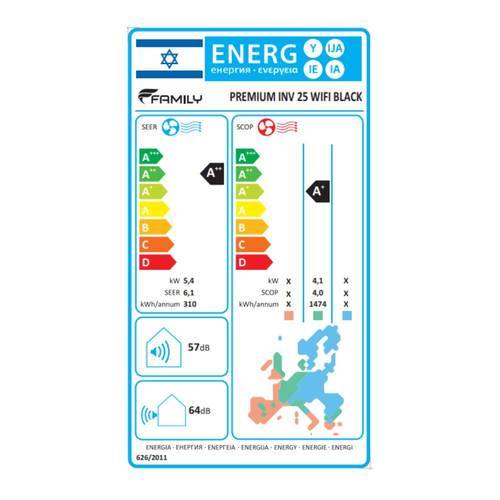 מזגן עילי Family Premium Black inverter WiFi 25 18,084Btu