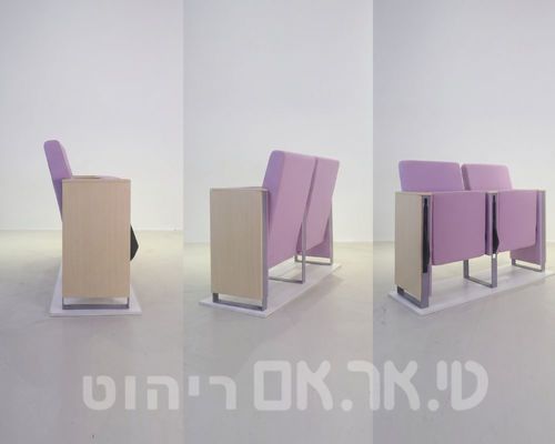כסא אודיטוריום