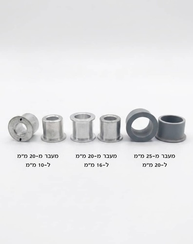 זוג בוקסות מעבר במגוון גדלים לבחירה 
