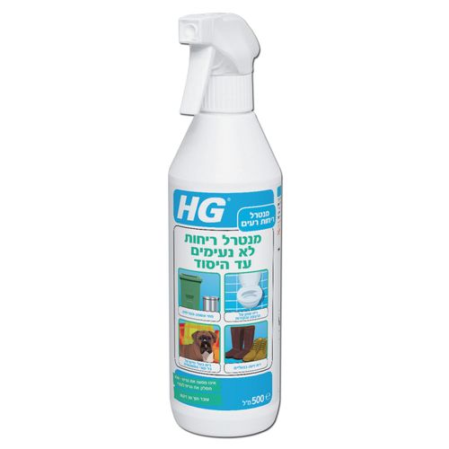 בקבוק מנטרל ריחות ביולוגי HG בנפח 500ml בצבעי כחול ואדום, מיועד להסרת ריחות לא נעימים מכל המשטחים. מכיל אנזימים טבעיים וחיידקים לטיפול ביולוגי יעיל בריחות של חיות מחמד, סיגריות והפרשות גוף