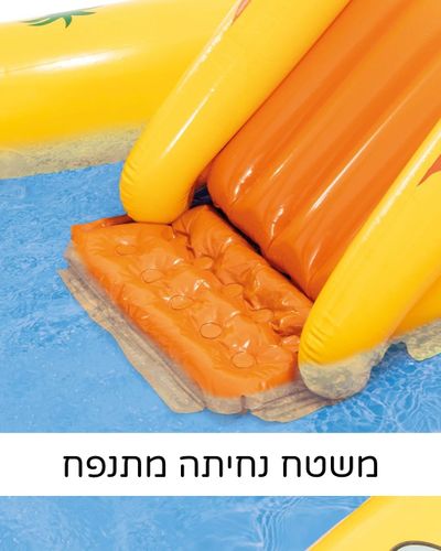 מרכז פעילות ובריכה מתנפחת לילדים עם מגלשה, מזרקה, מפל מים ו 6 כדורים - דינוזאור דגם 57444
