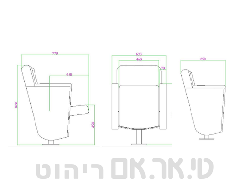 מידות לכיסא אודיטוריום דגם אפל