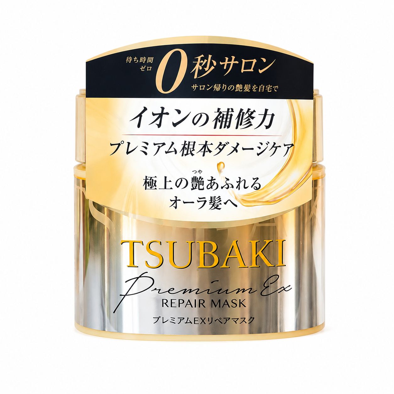 מסכת השיער TSUBAKI – טיפול יפני עמוק לשיער מושלם