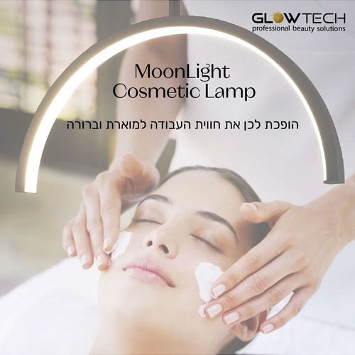 תאורת חצי ירח GLOWTECH Moonlight LED  (שחור/לבן)