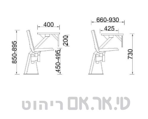 כיסא רחף דגם ספאקר - מידות