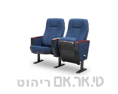 כיסא אודיטוריום LS-605D