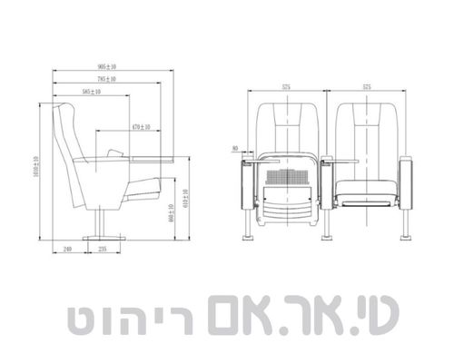 מידות לכיסא LS-605D