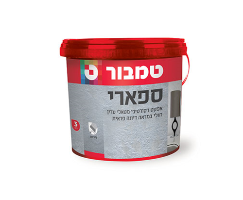 ספארי מנצנץ 4.5 ליטר, טמבור