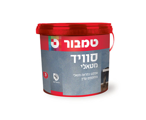 סוויד מטאלי 3 ליטר, טמבור