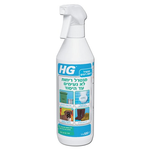 בקבוק מנטרל ריחות ביולוגי HG בנפח 500ml בצבעי כחול ואדום, מיועד להסרת ריחות לא נעימים מכל המשטחים. מכיל אנזימים טבעיים וחיידקים לטיפול ביולוגי יעיל בריחות של חיות מחמד, סיגריות והפרשות גוף