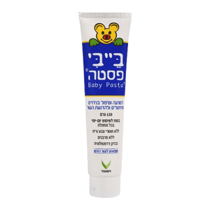 בייבי פסטה | משחה לתינוק | 120 גרם