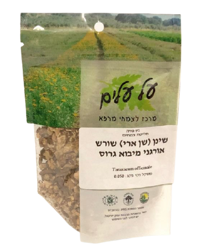שינן | חליטת שן ארי | שינן | שורש אורגני גרוס | מכיל 50 גרם