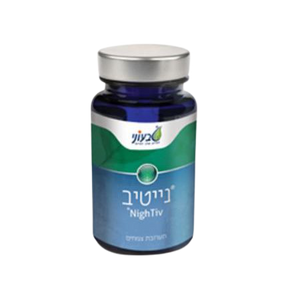 נייטיב | מכיל 60 כמוסות |