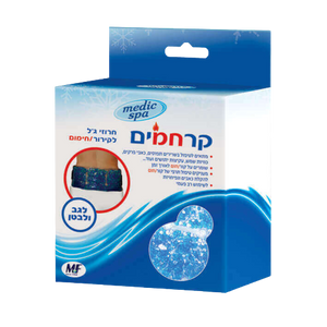 קרחמים לגב ולבטן | חרוזי ג