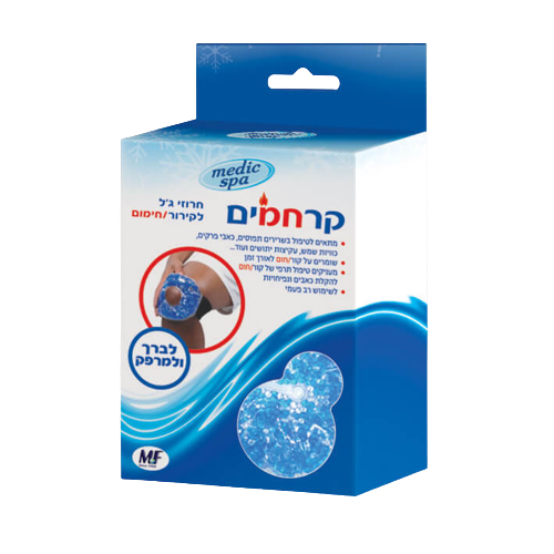 קרחמים לברך ולמרפק | חרוזי ג'ל לקירור/חימום | מדיק ספא
