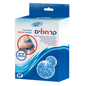 קרחמים כרית גדולה | חרוזי ג
