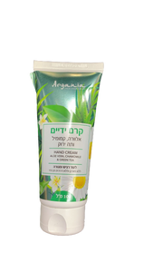 קרם ידיים | לעור יבש | ארגניה | מועשר באלוורה קמומיל ותה ירוק | מכיל 100 מ