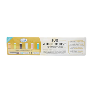 רצועות שעווה | מכיל 100 יחידות | מבית פראנס ביוטי