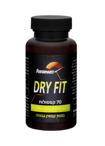 משתן טבעי |  Dry Fit | צמחים | ויטמין B6 |  מגנזיום אוקסיד | 70 קפסולות