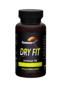משתן טבעי |  Dry Fit | צמחים | ויטמין B6 |  מגנזיום אוקסיד | 70 קפסולות