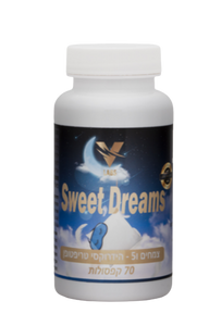 Sweet Dreams | הידרוקסי טריפטופן | בעיות שינה | 70 קפסולות