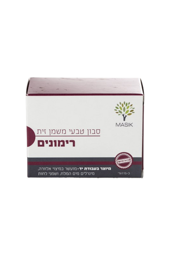 סבון טבעי | משמן זית | רימונים | מיוצר בעבודת יד | מעושר במיצוי אלוורה | מינרלים מים המלח | מכיל 115 גרם