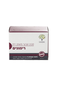 סבון טבעי | משמן זית | רימונים | מיוצר בעבודת יד | מעושר במיצוי אלוורה | מינרלים מים המלח | מכיל 115 גרם