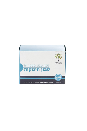 סבון טבעי | משמן זית | סבון תינוקות | מיוצר בעבודת יד | מועשר בבוץ ים המלח | מכיל 115 גרם