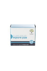 סבון טבעי | משמן זית | סבון תינוקות | מיוצר בעבודת יד | מועשר בבוץ ים המלח | מכיל 115 גרם