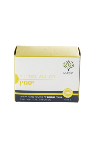סבון טבעי | משמן זית | יסמין | מיוצר בעבודת יד | ממועשר במיצוי אלוורה | מינרלים מים המלח | מכיל 115 גרם