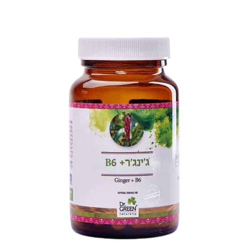 גינגר פלוס ויטמין B6 מכיל 60 כמוסות צמחיות תוסף תזונה כשר פרווה